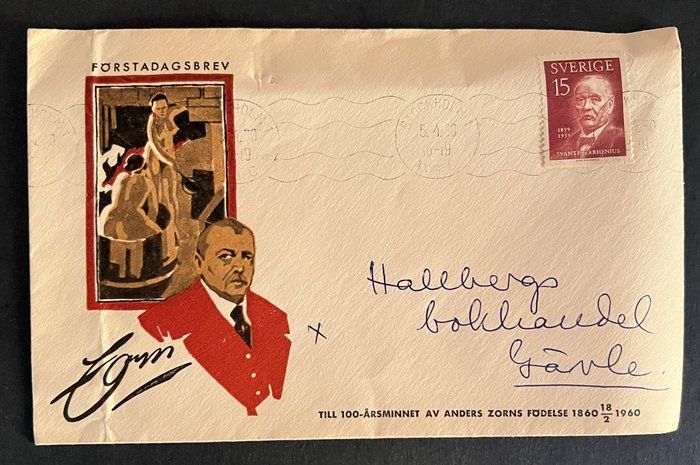Lot 129: Forstadagsbrev First Day Cover