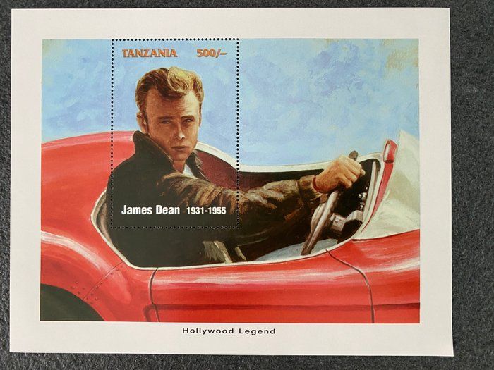 Lot 145: 1995 James Dean souvenir stamp sheet
