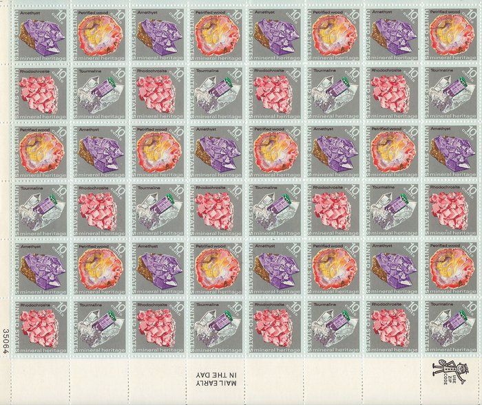 Lot 157: Gems - Mineral Heritage Stamps