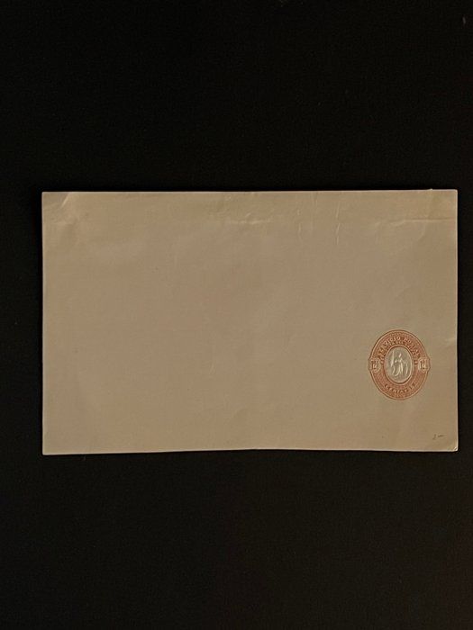 Lot 165: Vintage El Salvador Embossed Stamped Paper