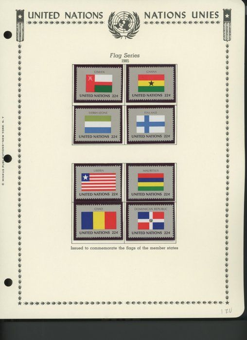 Lot 176: United Nations New York Stamps 1985