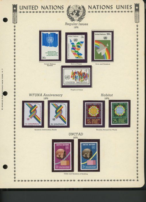 Lot 177: United Nations New York Stamps 1976