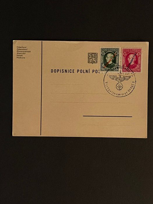 Lot 186: Vintage Slovakia First Day Cover
