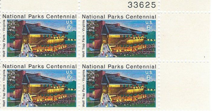 Lot 201: National Parks Centennial: Wolf Trap Farm Plate Block