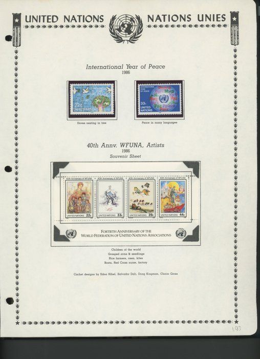Lot 208: United Nations New York Stamps 1986