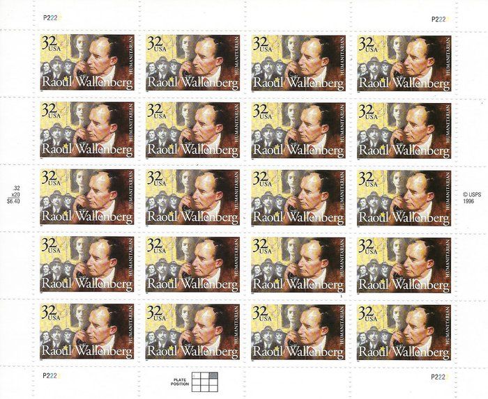 Lot 213: Raoul Wallenberg Stamps