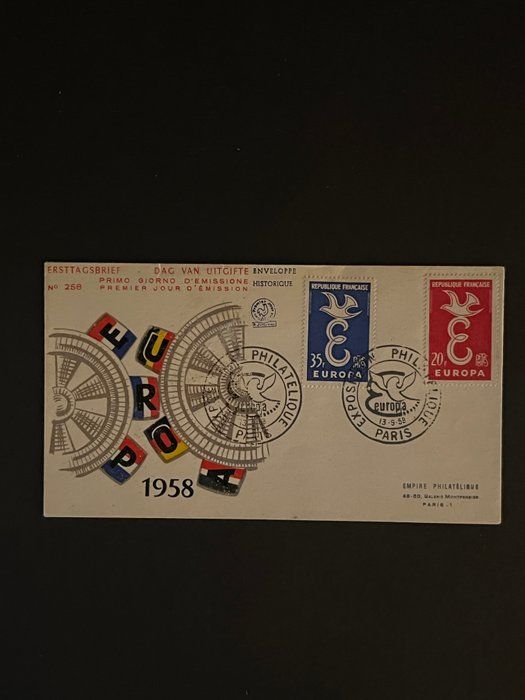 Lot 226: 1958 France First Day Cover