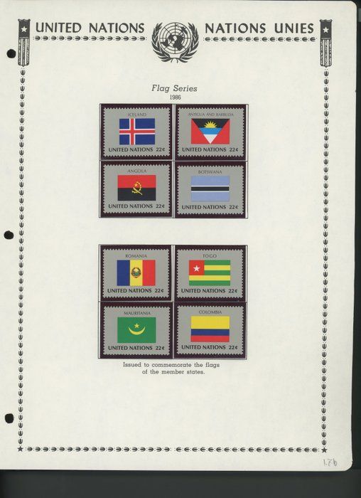 Lot 227: United Nations New York Stamps 1986