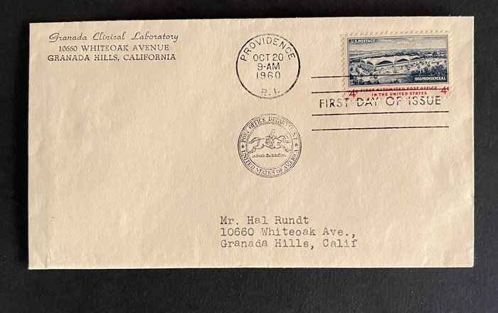 Lot 234: Grananda Clinical Laboratory First Day Cover