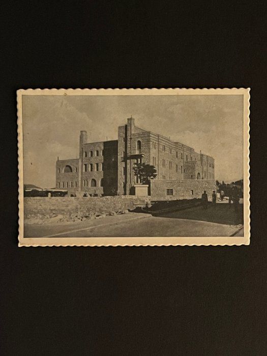 Lot 236: Vintage Straus Health Centre Jerusalem Post Card