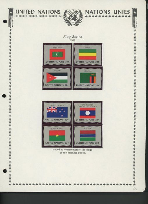 Lot 239: United Nations New York Stamps 1986