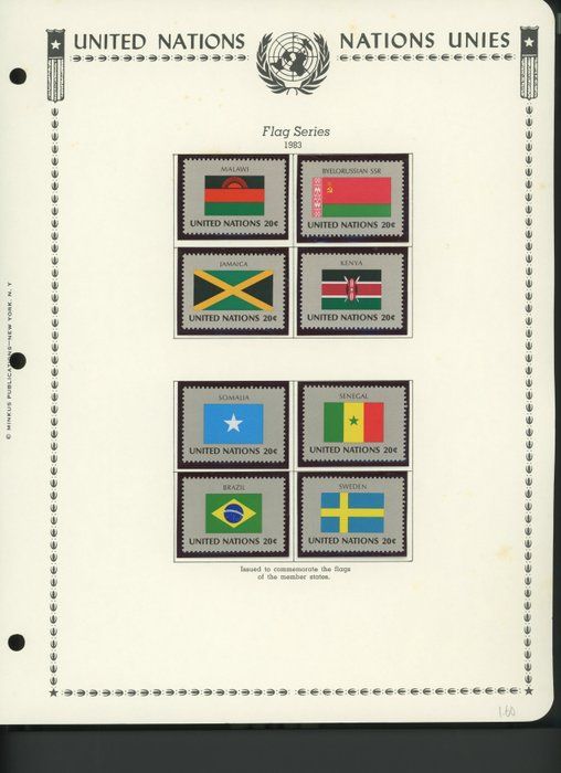 Lot 245: United Nations New York Stamps 1983