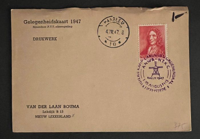 Lot 255: Gelegenheidskaart 1947 cover