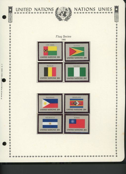 Lot 307: United Nations New York Stamps 1982