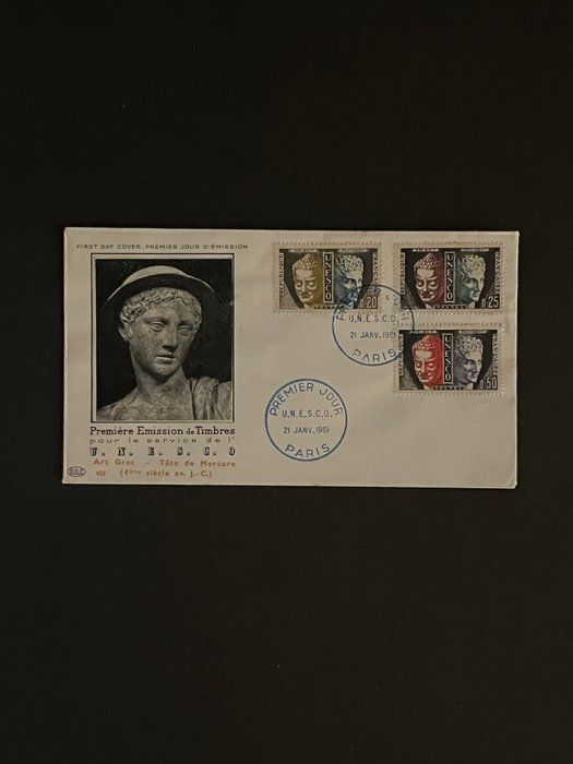 Lot 311: 1961 Paris France First Day Cover