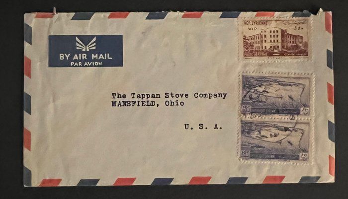 Lot 313: Syria First Day Cover