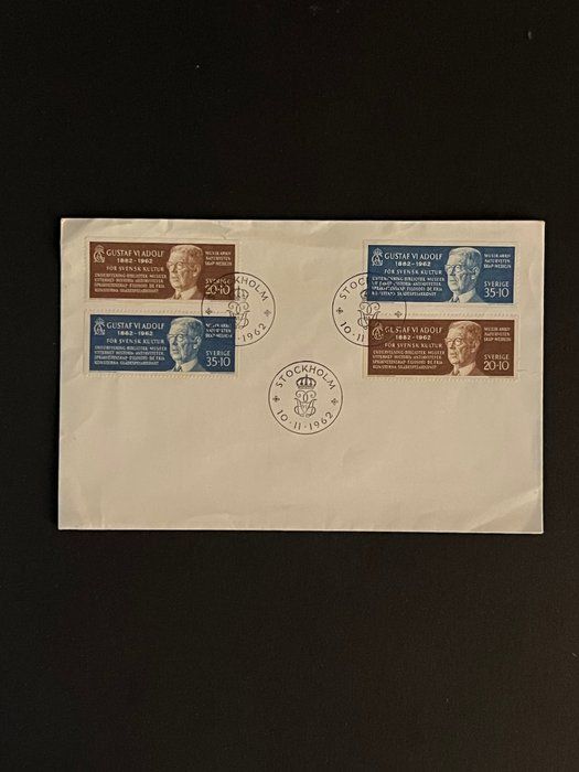 Lot 333: 1962 Sweden First Day Cover