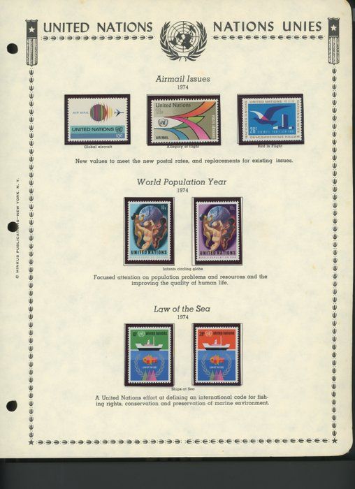 Lot 338: United Nations New York Stamps 1974