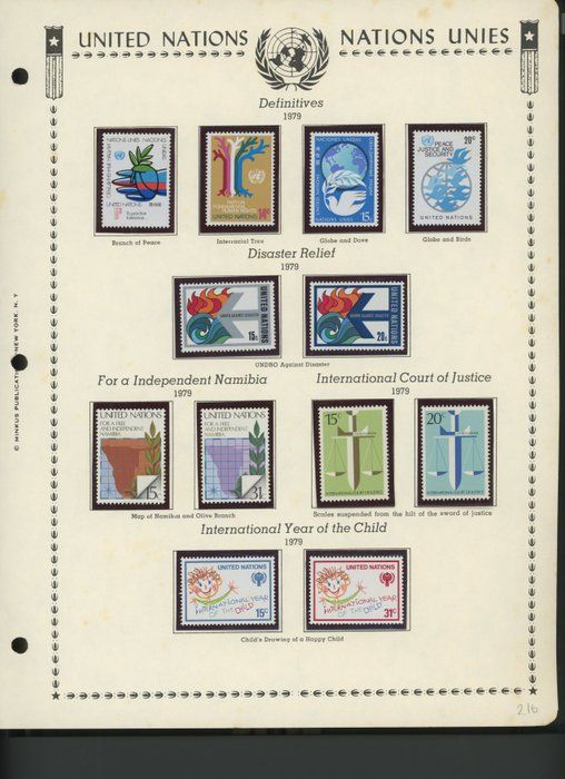Lot 349: United Nations New York Stamps 1979