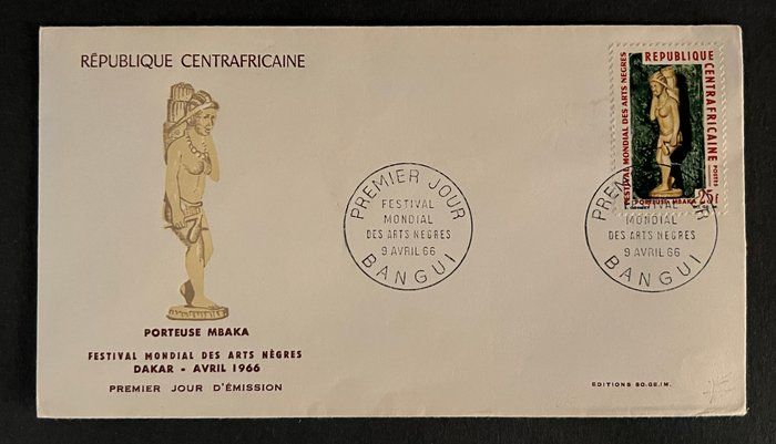 Lot 350: Republique Centrafricaine First Day Cover