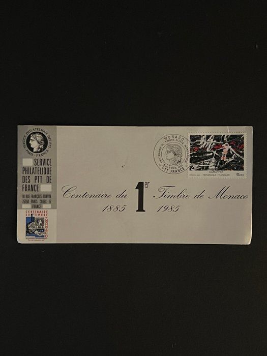 Lot 355: 1985 Monaco France First Day Cover