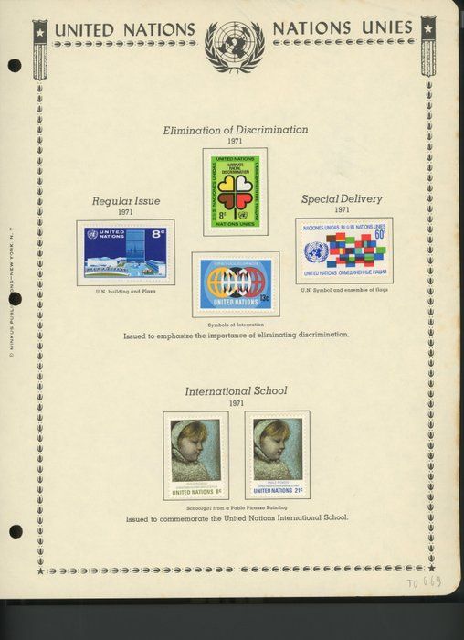 Lot 358: United Nations New York Stamps 1971