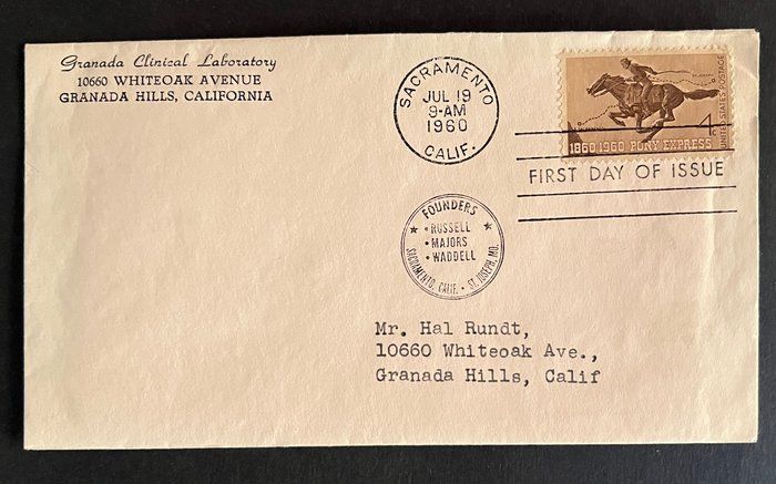 Lot 375: Grananda Clinical Laboratory First Day Cover