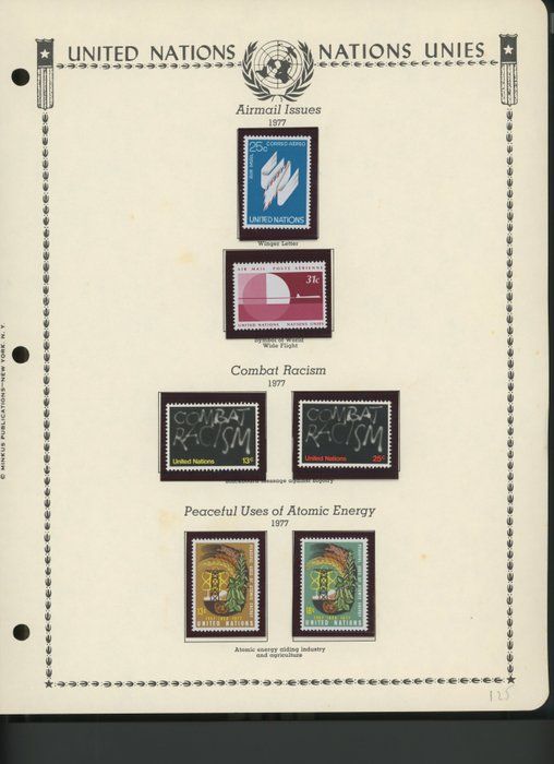 Lot 378: United Nations New York Stamps 1977