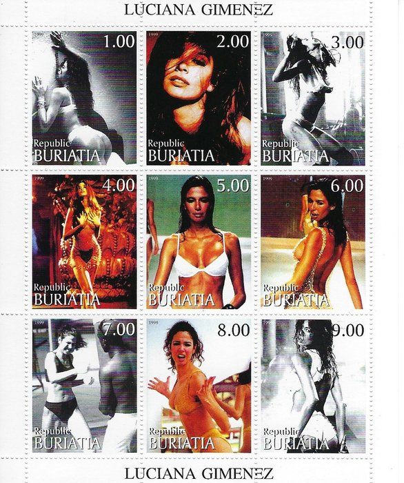 Lot 464: Luciana Gimenez - Buryatia - Cinderella Stamp Set