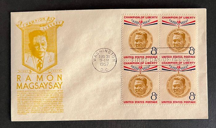 Lot 468: Ramon Magsaysay First Day cover