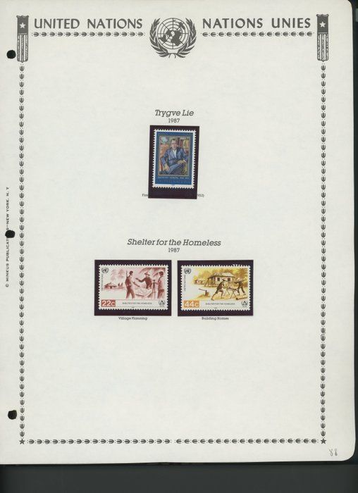 Lot 486: United Nations New York Stamps 1987