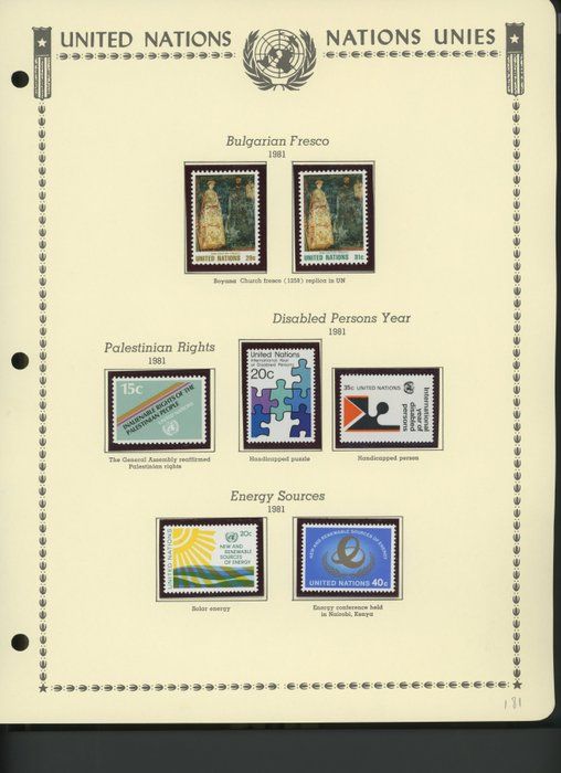 Lot 490: United Nations New York Stamps 1981