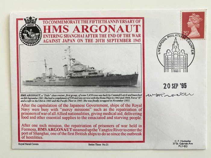 Lot 500: WWII HMS Argonaut Lt W Proctor Signed 50th Anniversary Commemorative Royal Naval Cover