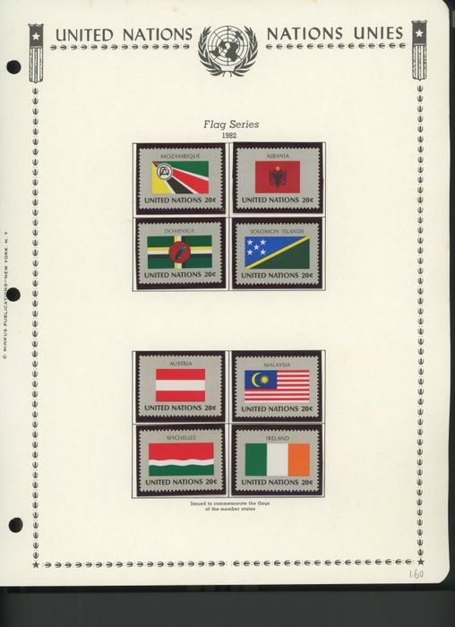 Lot 517: United Nations New York Stamps 1982