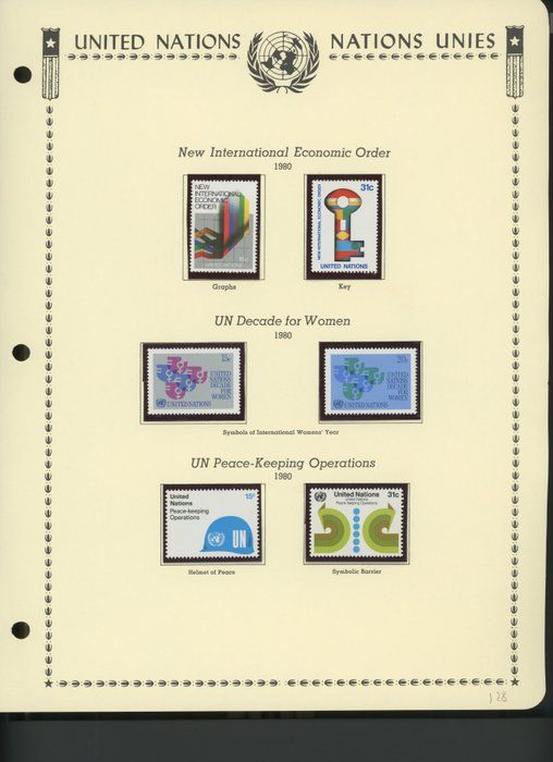 Lot 518: United Nations New York Stamps 1980