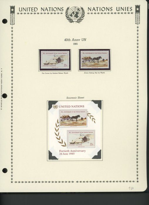 Lot 528: United Nations New York Stamps 1985