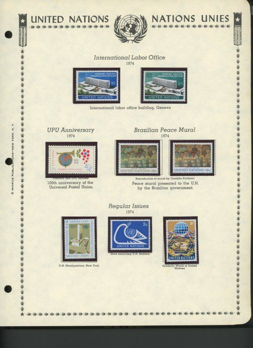 Lot 539: United Nations New York Stamps 1974