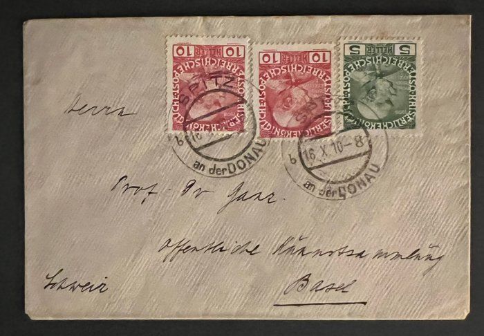 Lot 545: Unknown cover