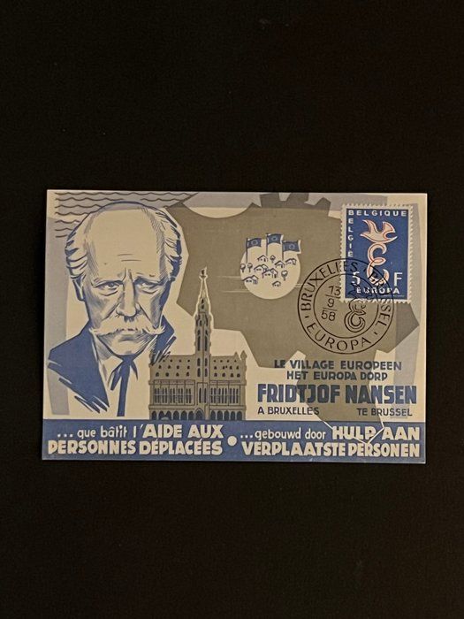 Lot 568: 1958 Belgium First Day Cover