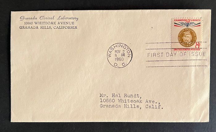 Lot 588: Grananda Clinical Laboratory First Day Cover