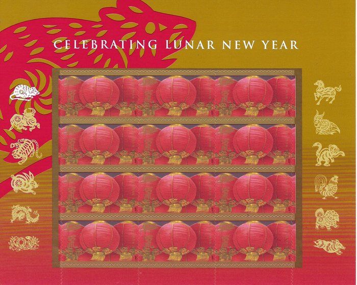 Lot 608: Lunar New Year, Year of the Rat Stamps