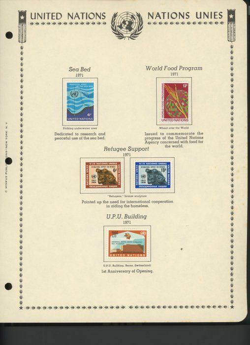 Lot 613: United Nations New York Stamps 1971