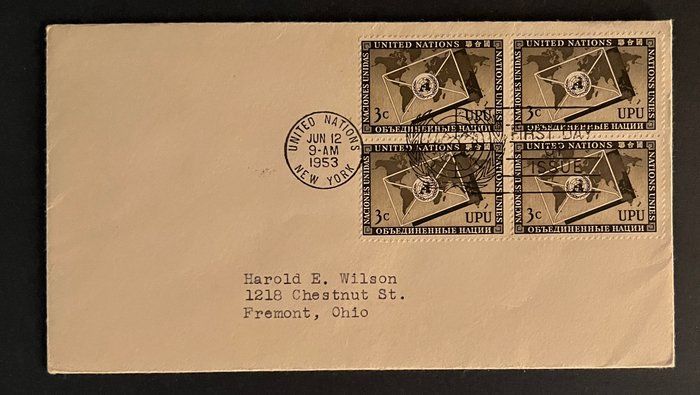Lot 625: United Nations First Day Cover