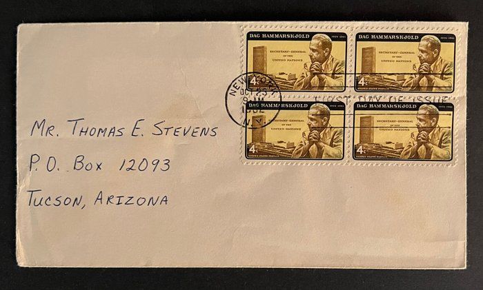 Lot 627: Dag Hammarskjold stamp cover