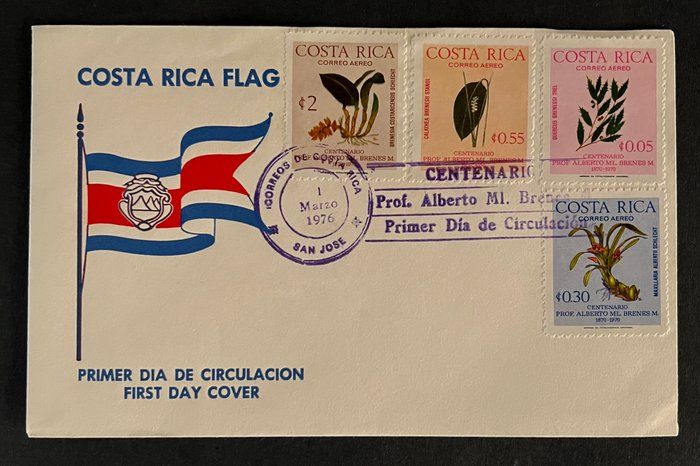 Lot 639: Costa Rica Flag First Day Cover