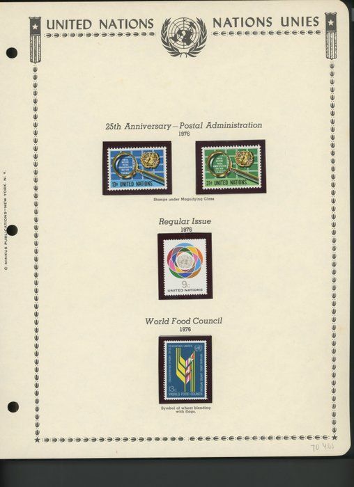 Lot 643: United Nations New York Stamps 1976