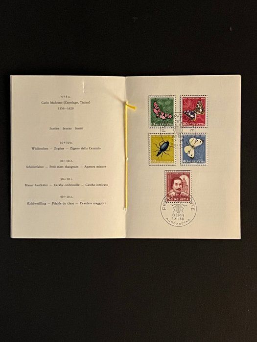 Lot 656: 1956 Switzerland First Day Cover Stamp Book