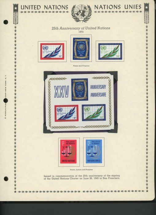 Lot 659: United Nations New York Stamps 1970
