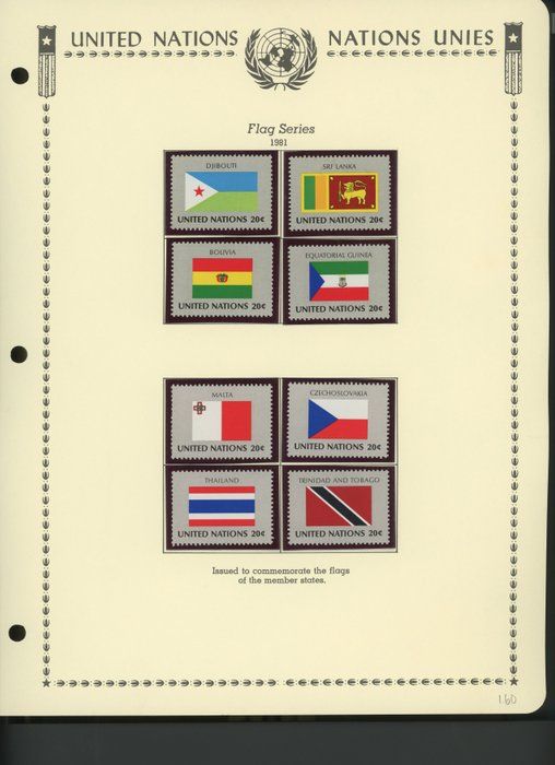 Lot 705: United Nations New York Stamps 1981