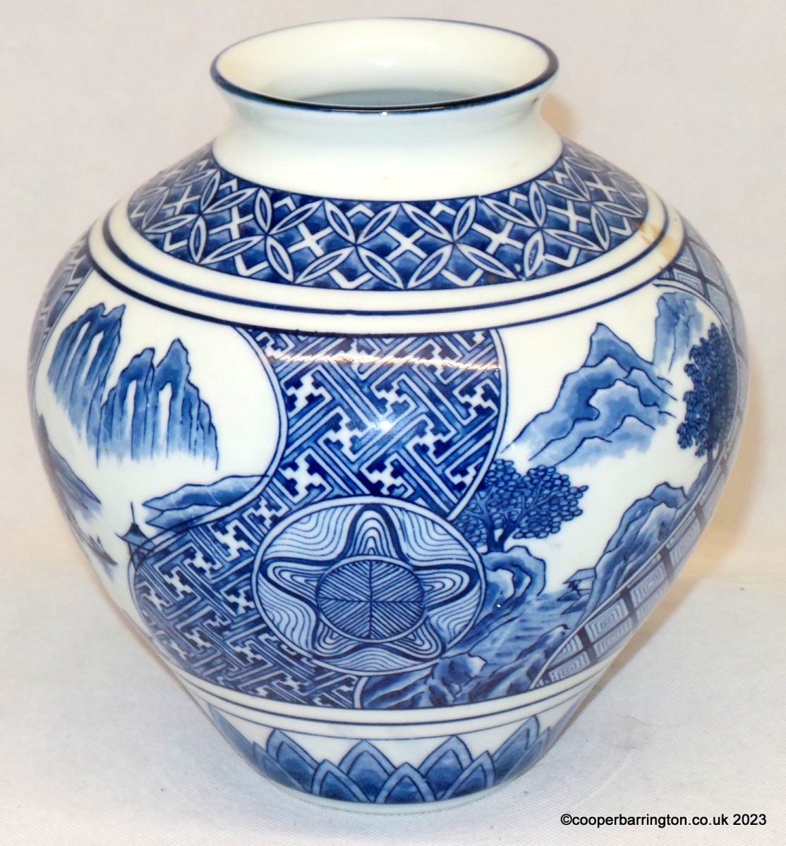 Vintage Chinese Blue and White Vase. 20th Century.